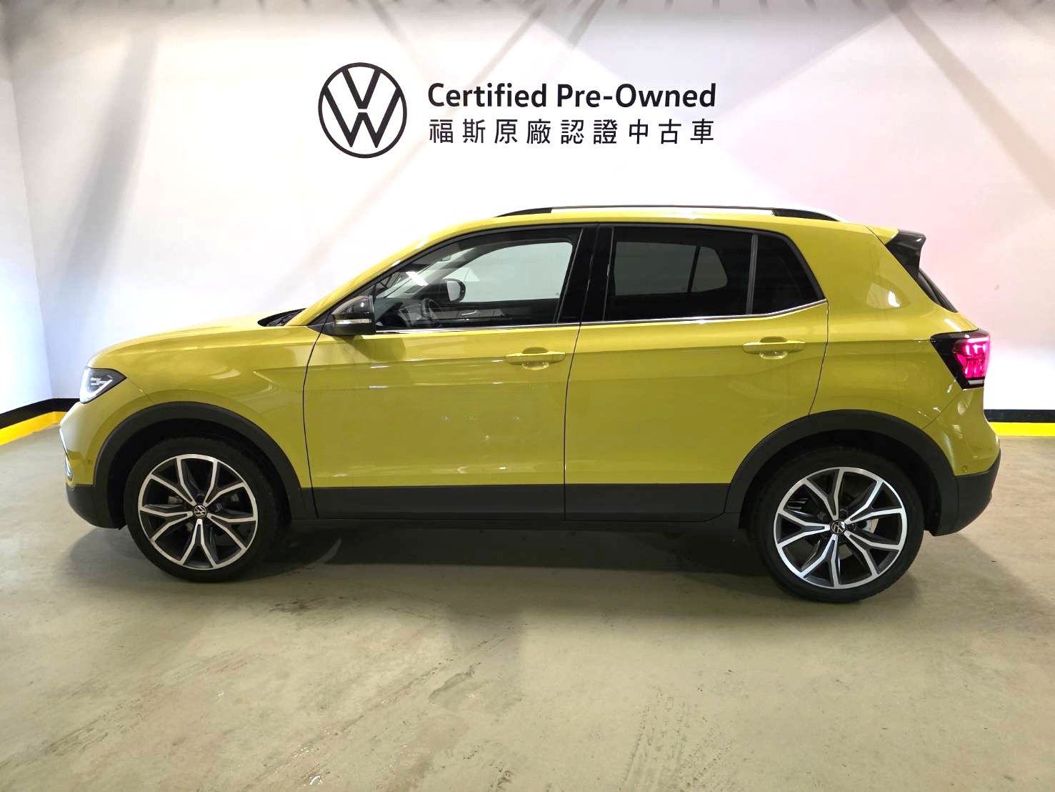 T-Cross 230 TSI Style Design