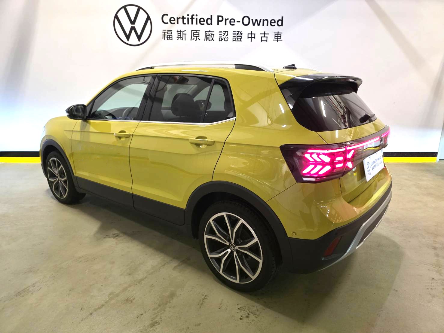 T-Cross 230 TSI Style Design
