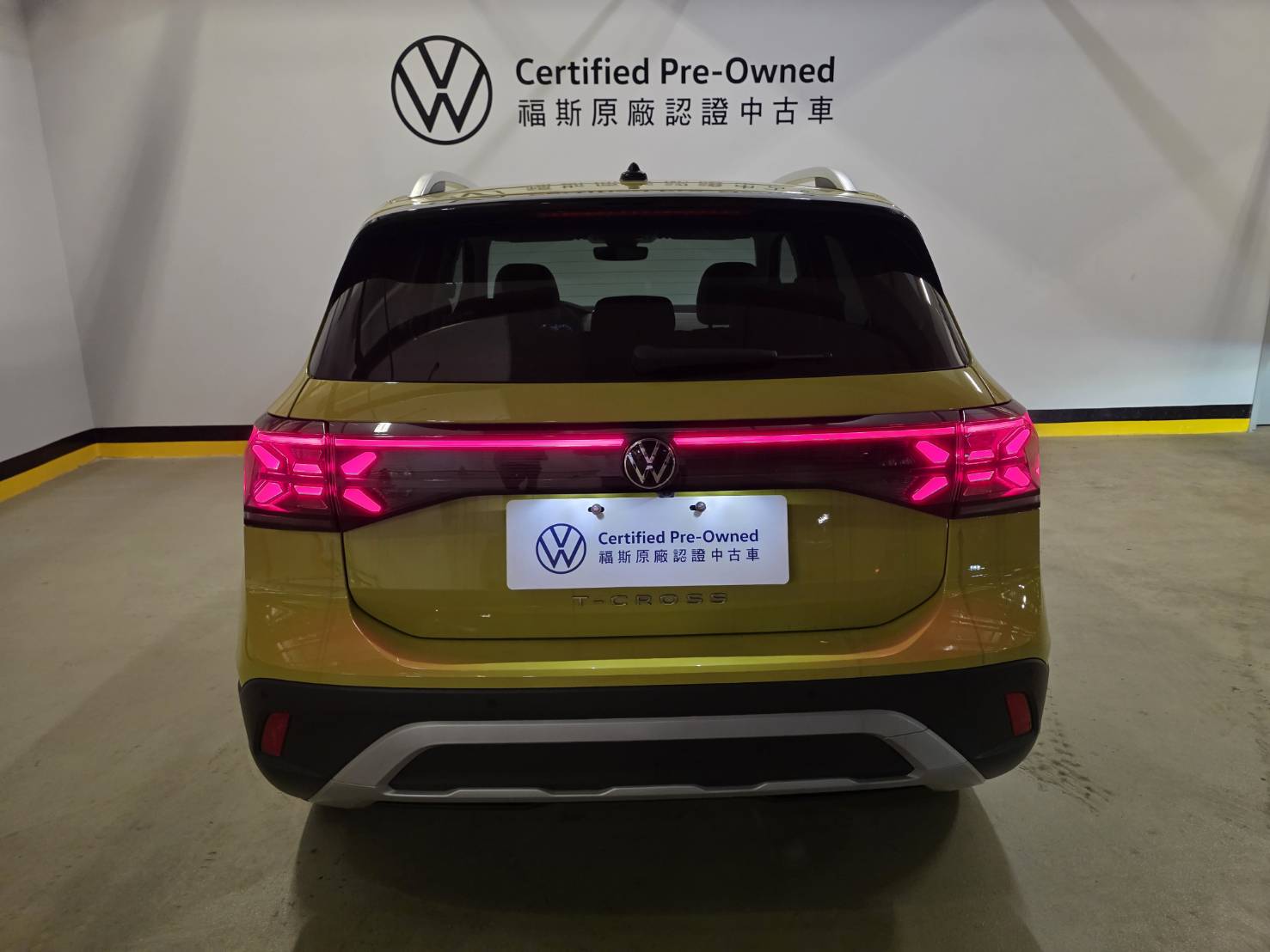 T-Cross 230 TSI Style Design