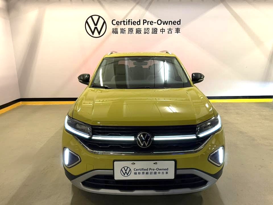 T-Cross 230 TSI Style Design