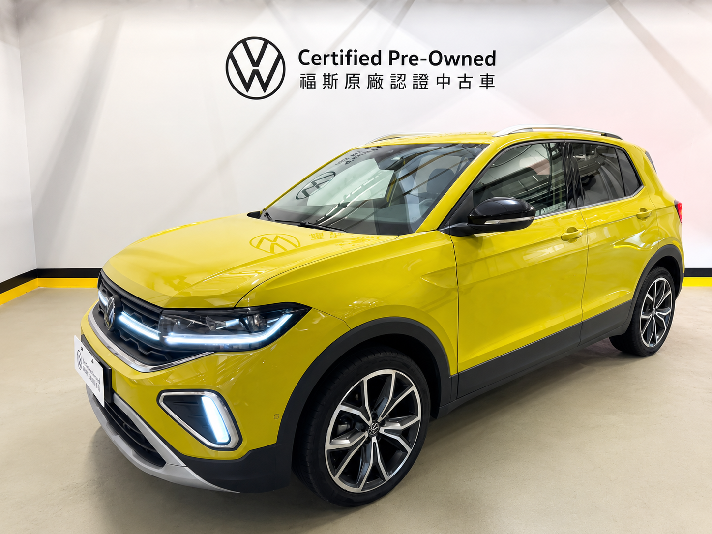 T-Cross 230 TSI Style Design