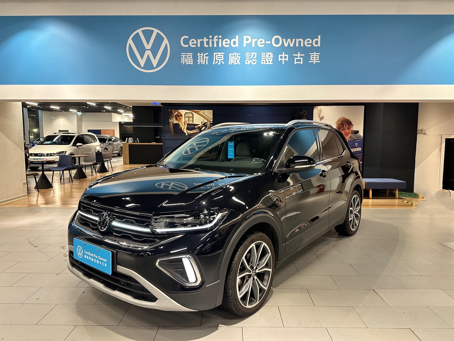 T-Cross 230 TSI Style Design