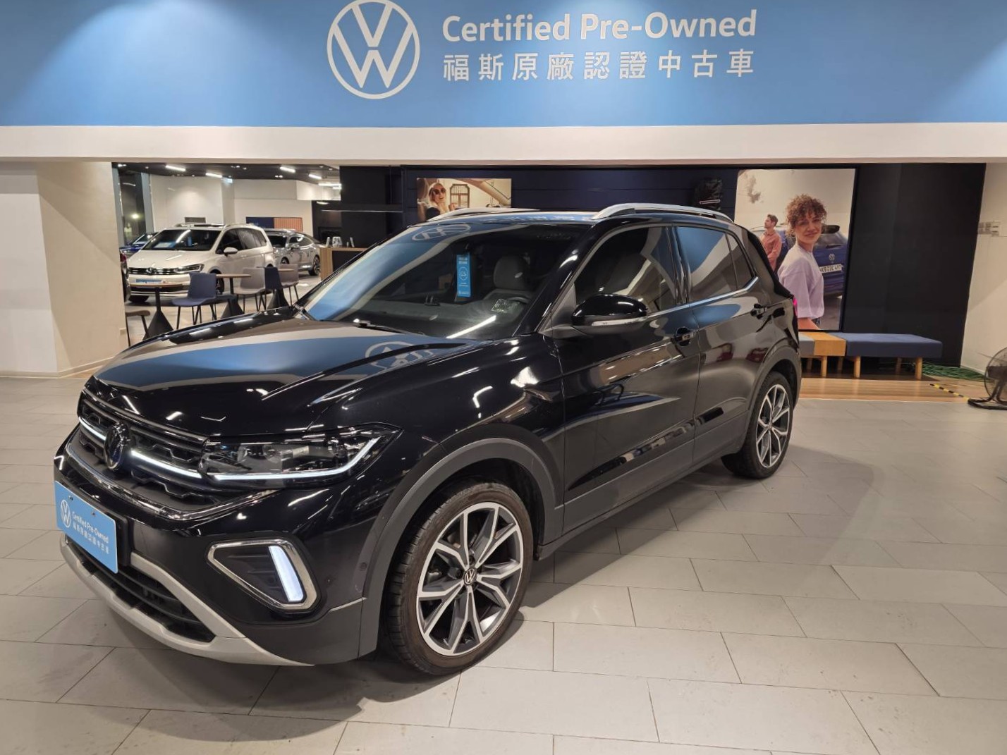 T-Cross 230 TSI Style Design