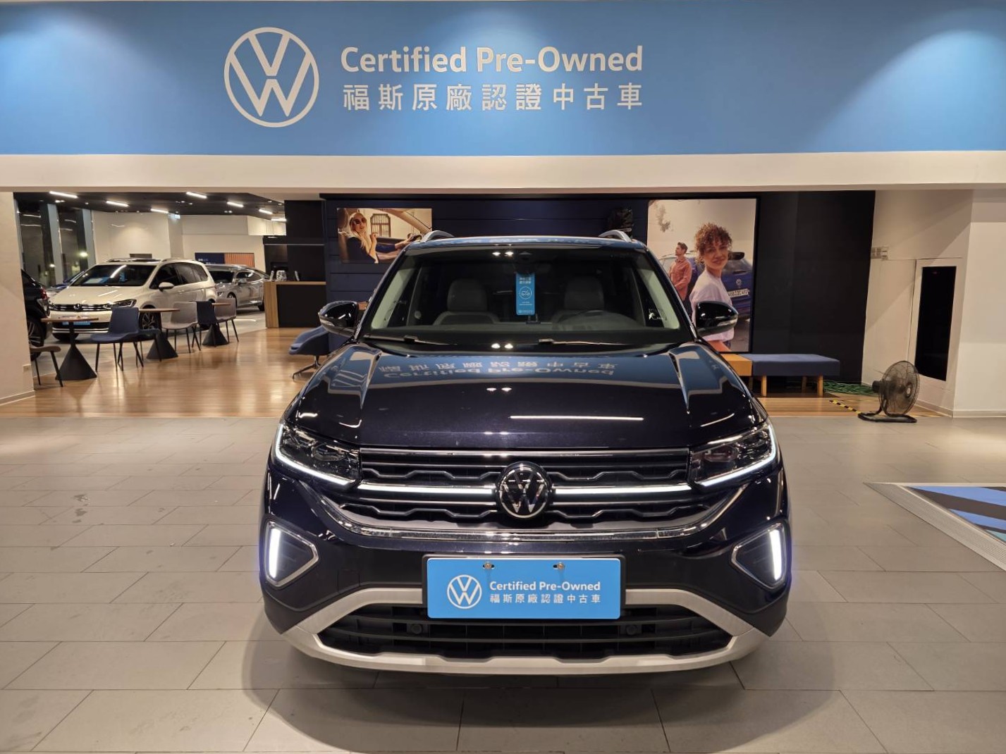 T-Cross 230 TSI Style Design