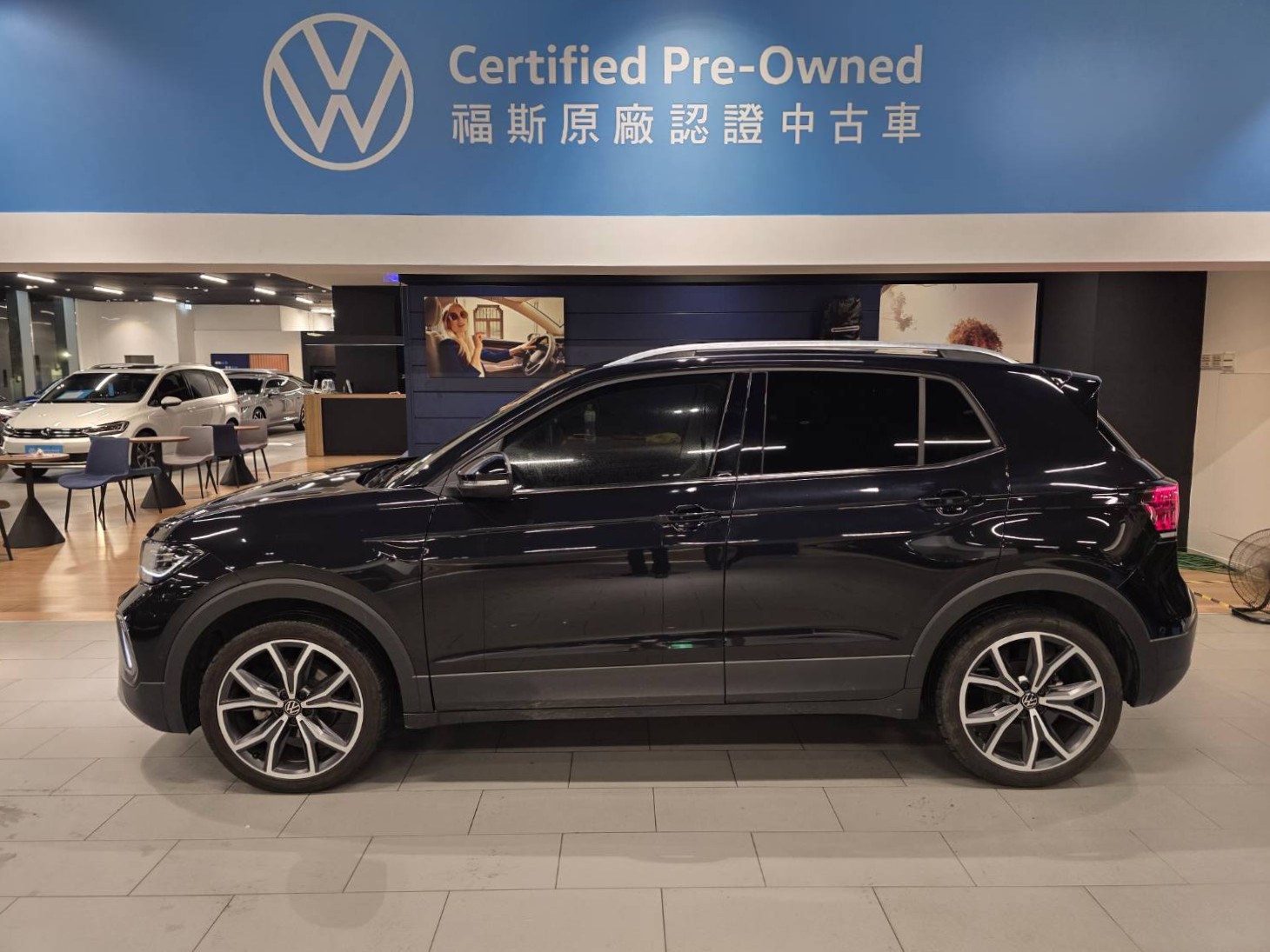 T-Cross 230 TSI Style Design