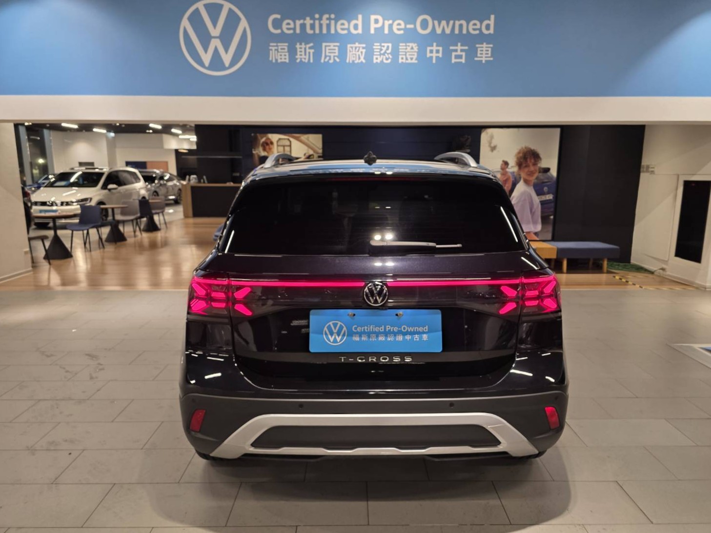 T-Cross 230 TSI Style Design