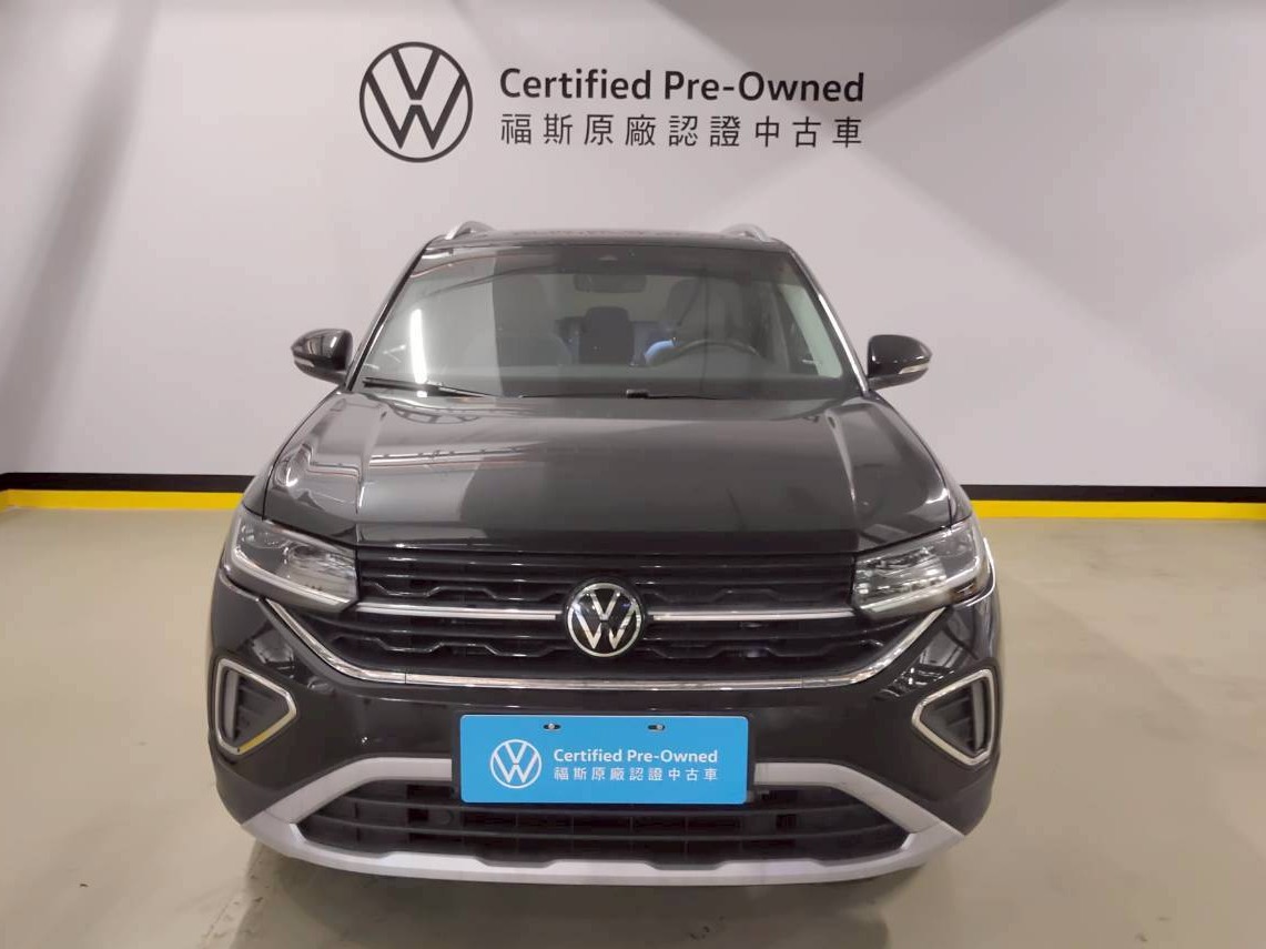 T-Cross 230 TSI Style Design