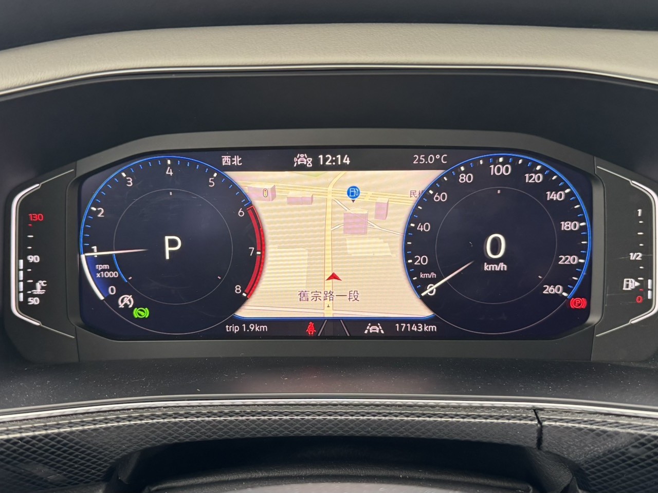 T-Cross 230 TSI Style Design