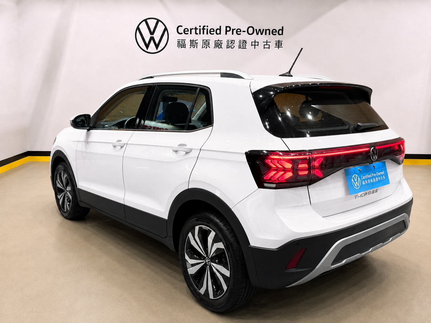 T-CROSS 230 TSI Tech