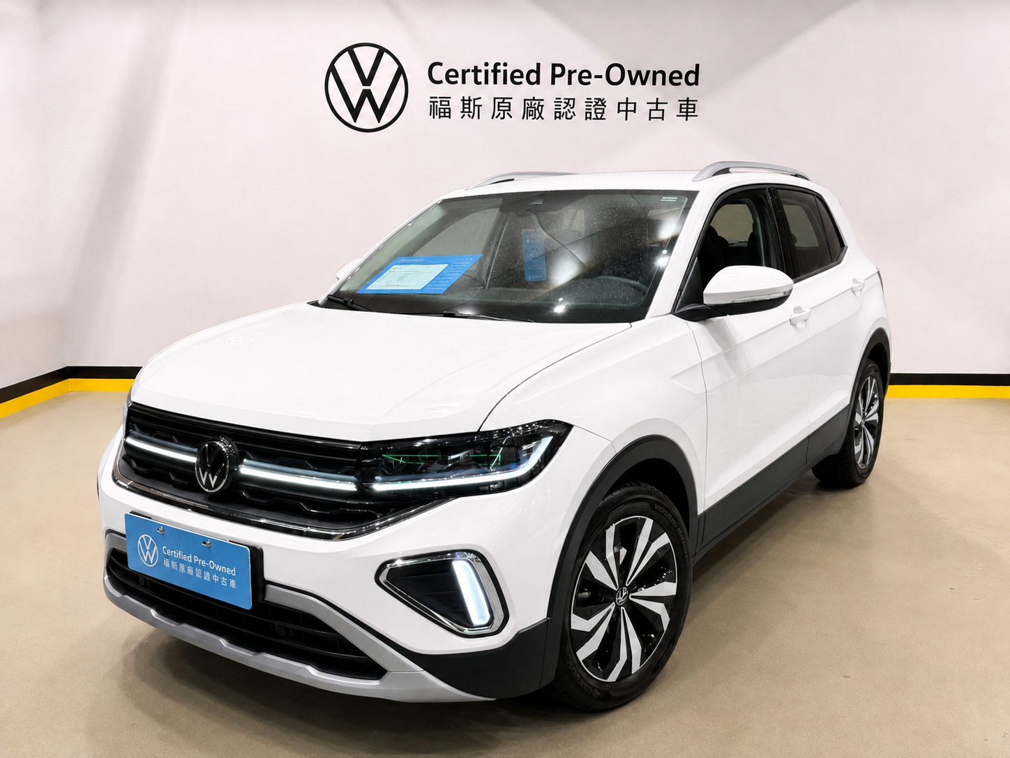 T-CROSS 230 TSI Tech