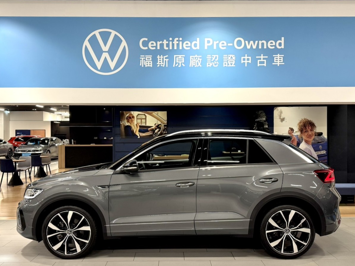 T-Roc 330 TSI R-Line Performance