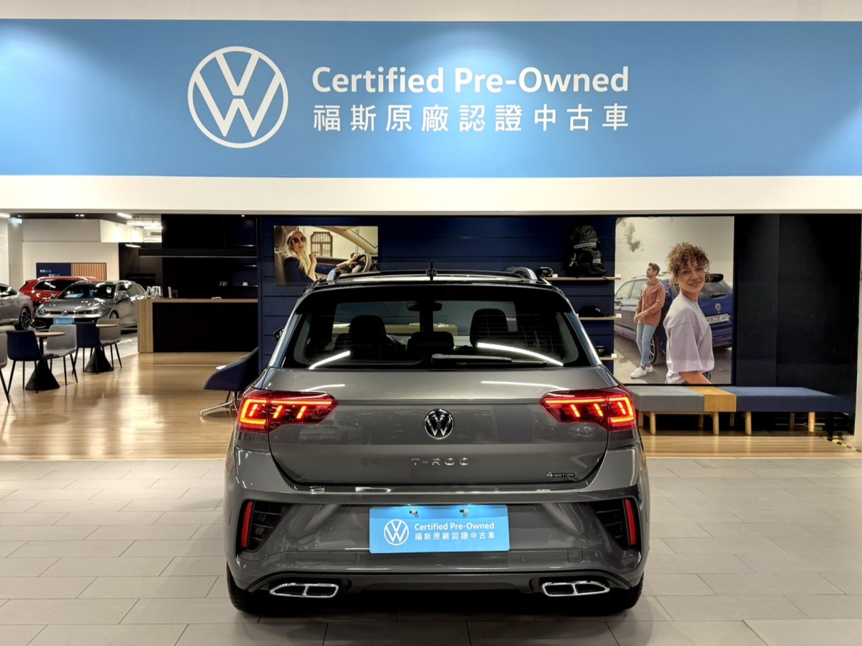 T-Roc 330 TSI R-Line Performance