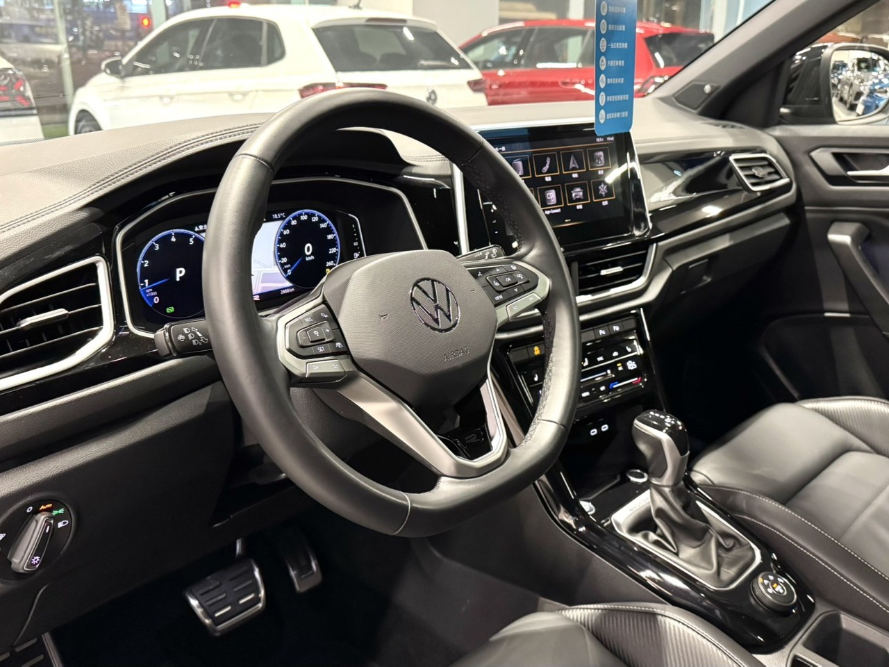 T-Roc 330 TSI R-Line Performance