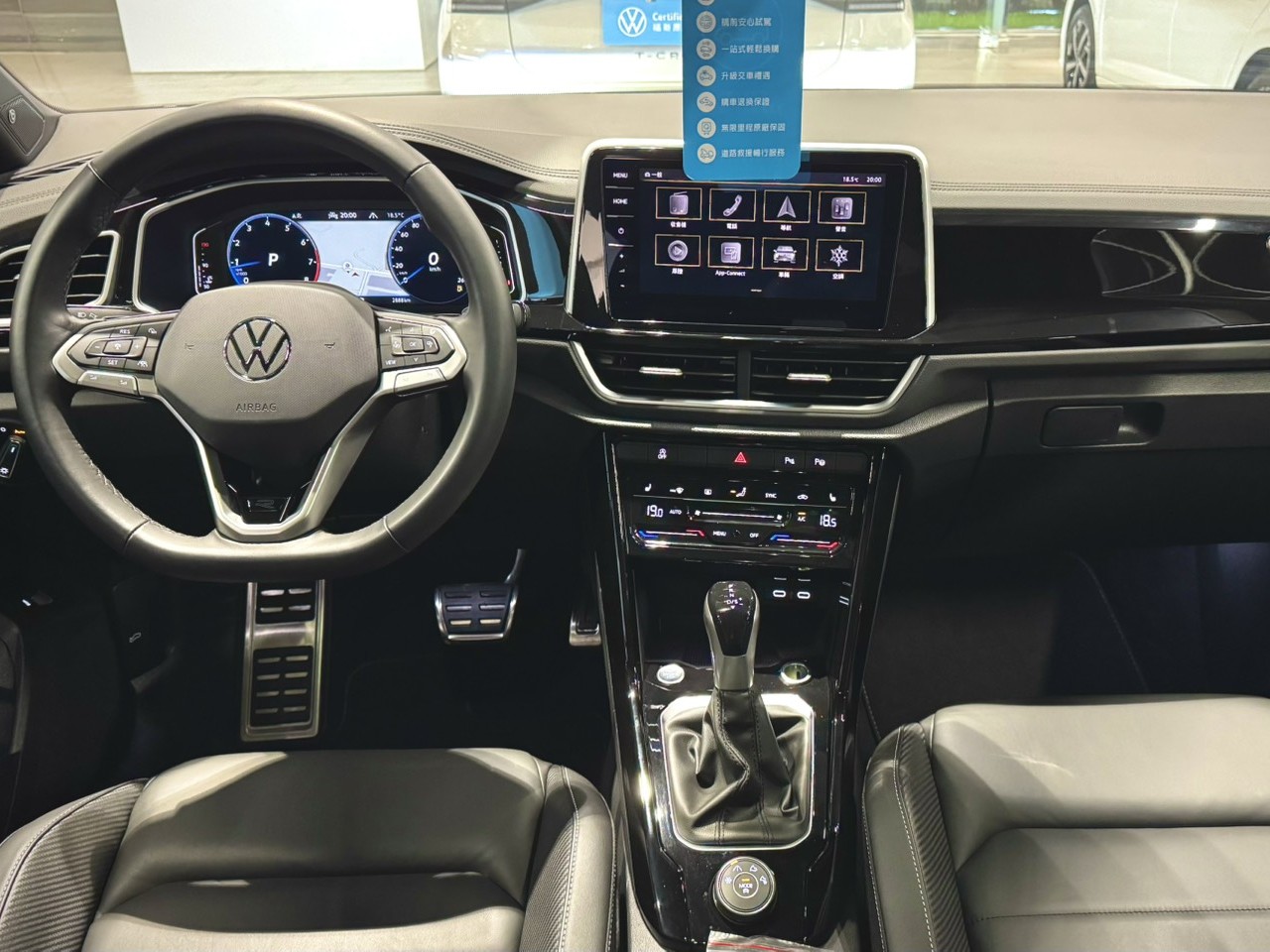 T-Roc 330 TSI R-Line Performance