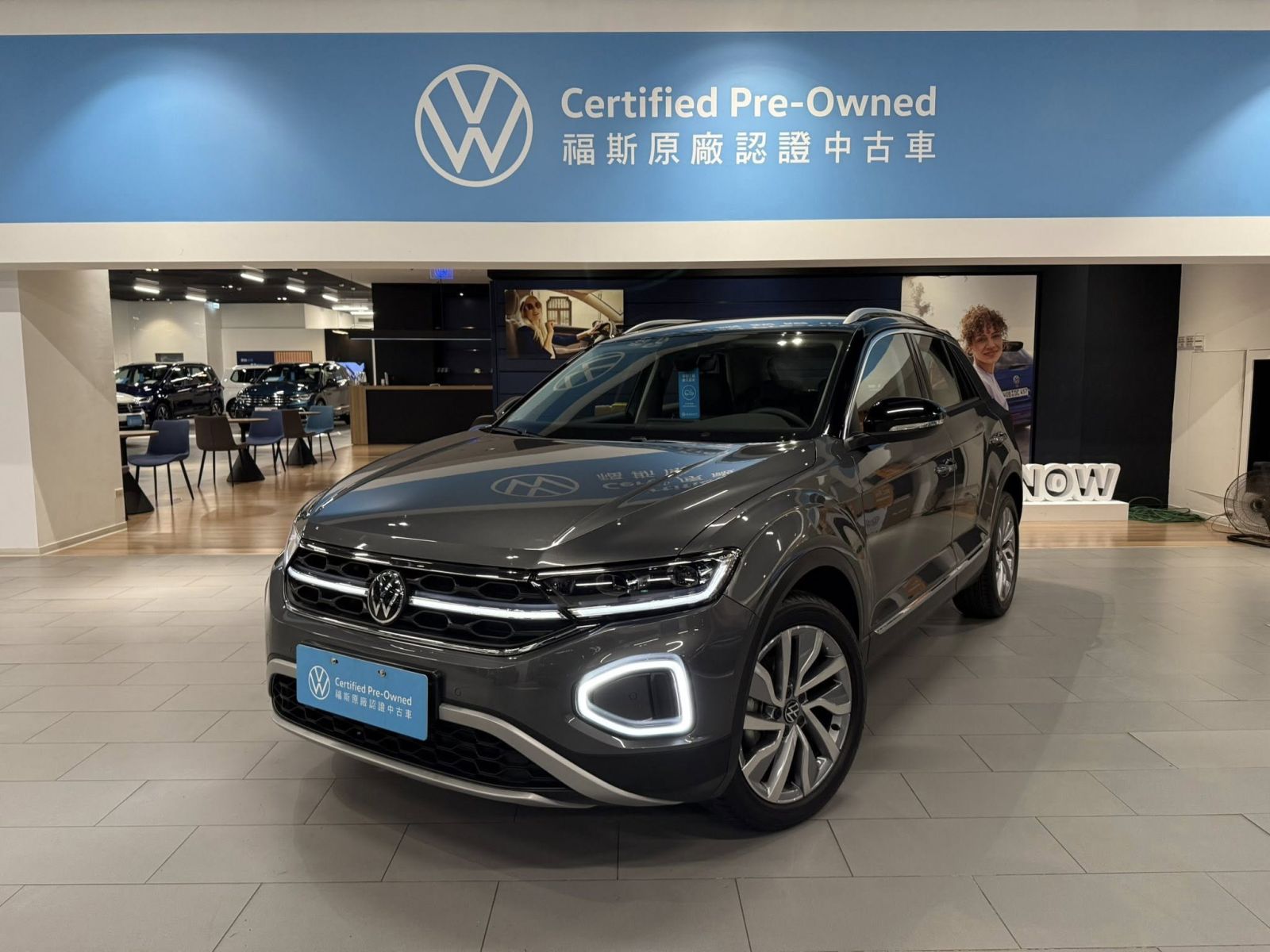 T-Roc 280 TSI Style Design