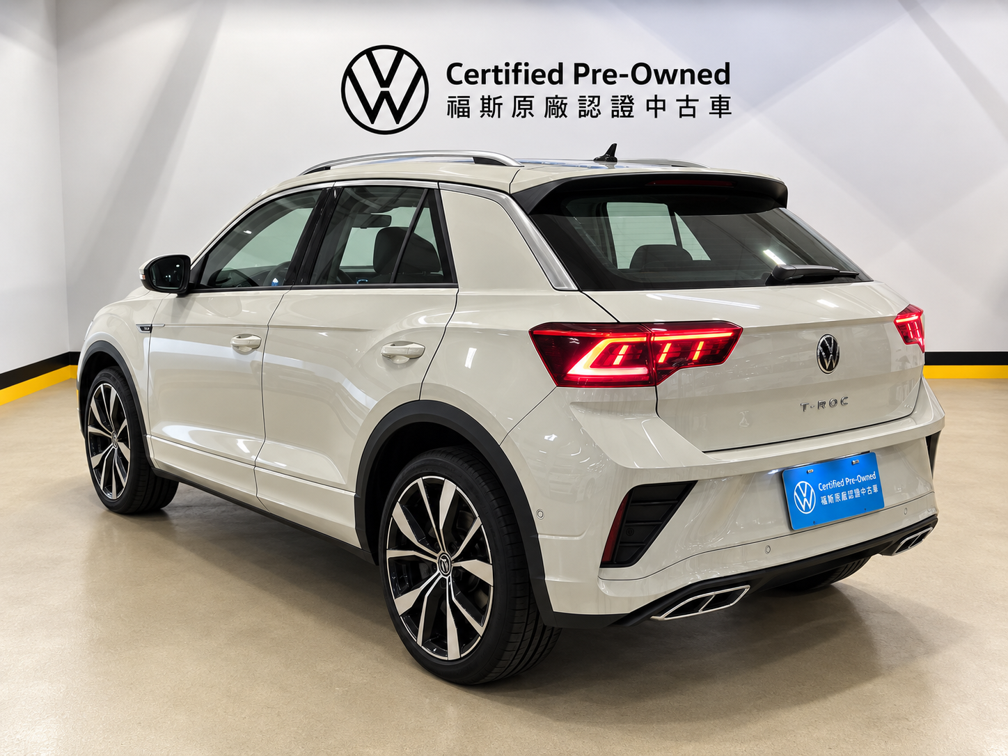 T-Roc 330 TSI R-Line Per.