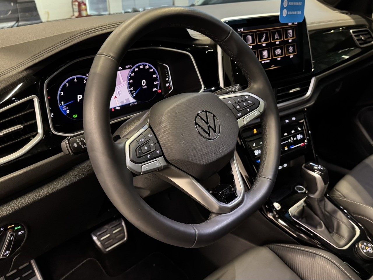 T-Roc 330 TSI R-Line Per.