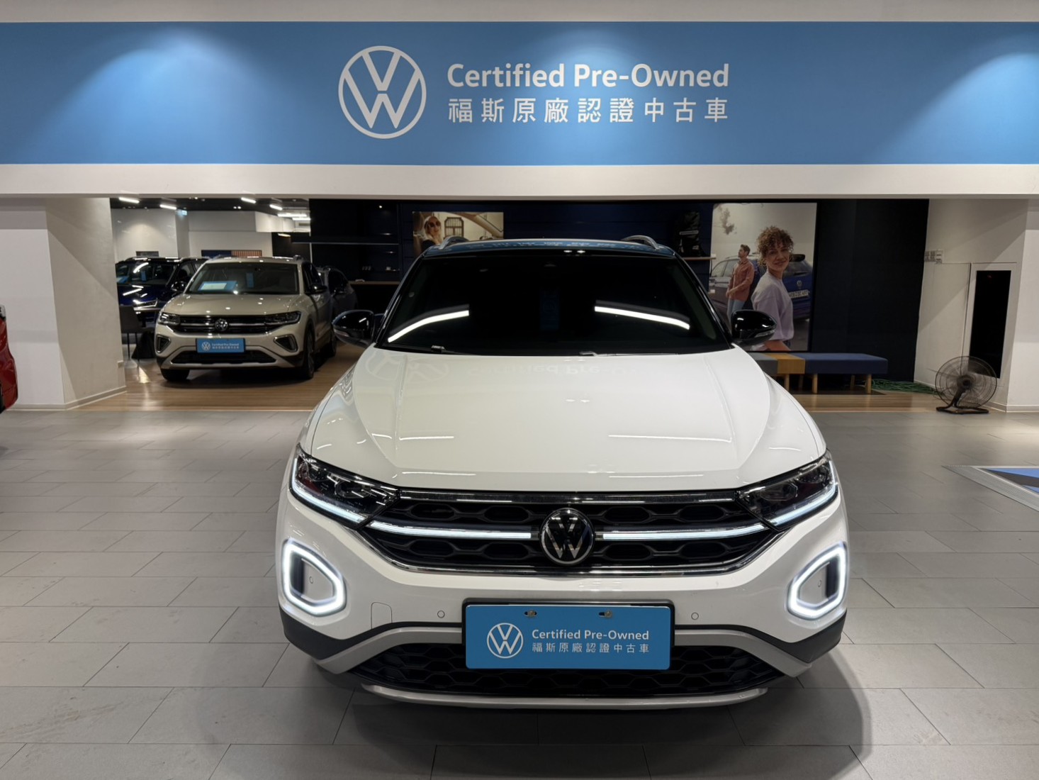 T-Roc 280 TSI Style Design