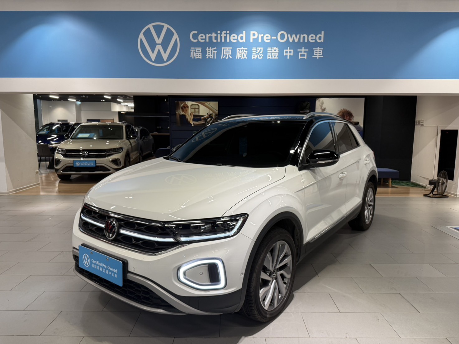 T-Roc 280 TSI Style Design