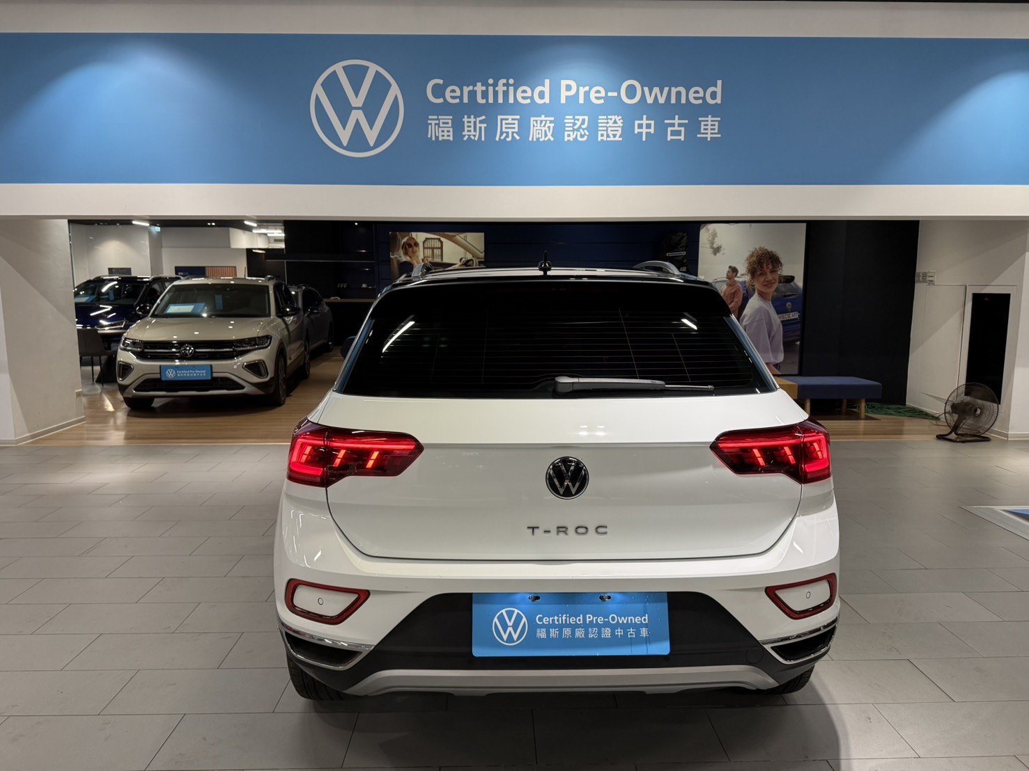 T-Roc 280 TSI Style Design