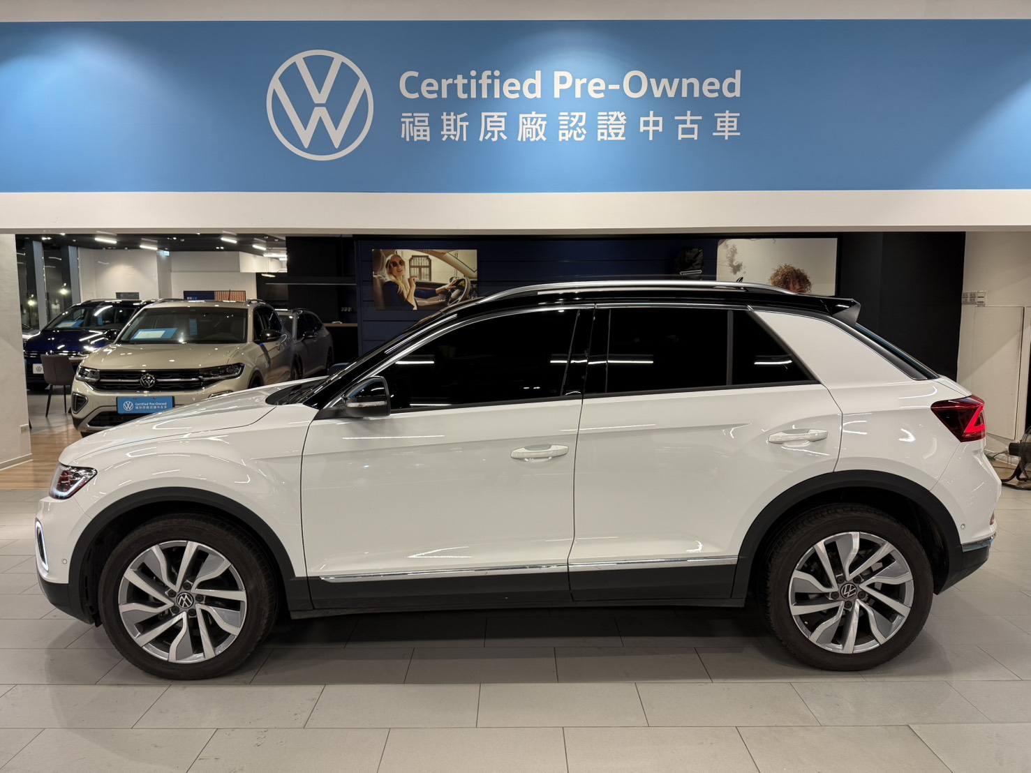 T-Roc 280 TSI Style Design