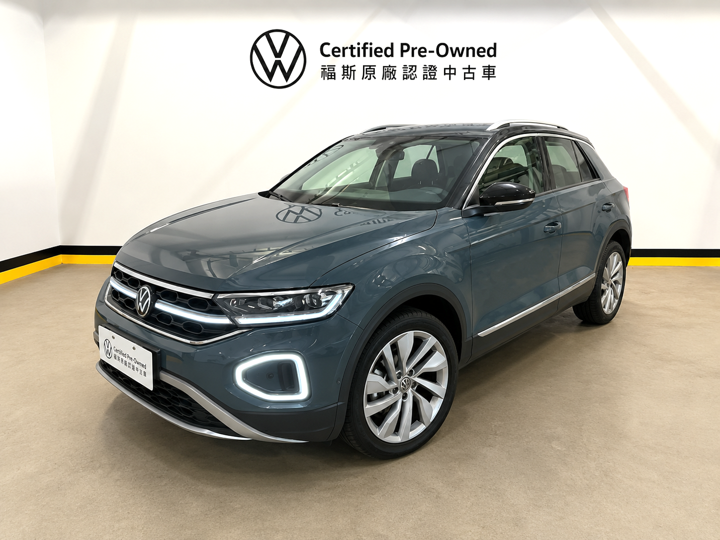 T-ROC 280 TSI Style Design
