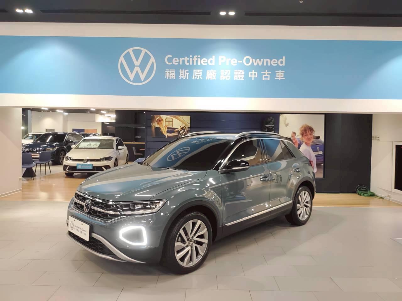 T-ROC 280 TSI Style Design