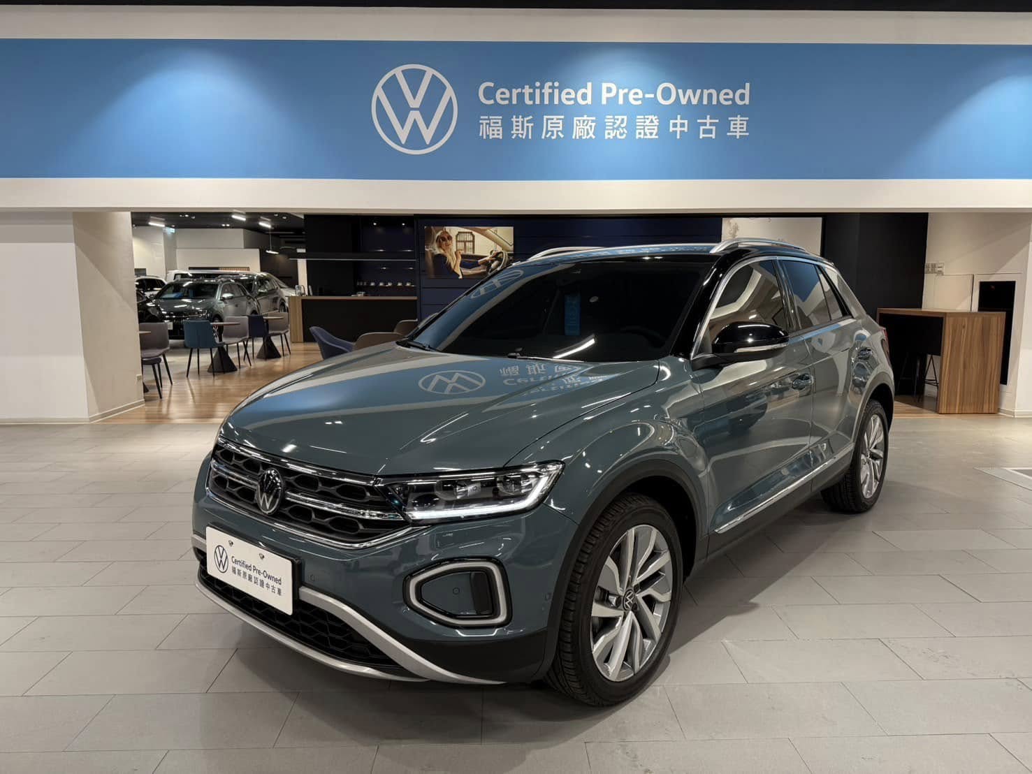 T-Roc 280 TSI Style Design