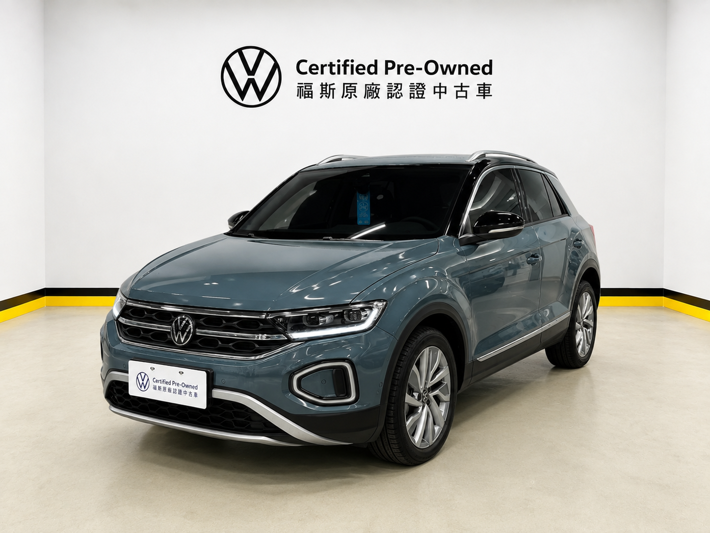 T-Roc 280 TSI Style Design