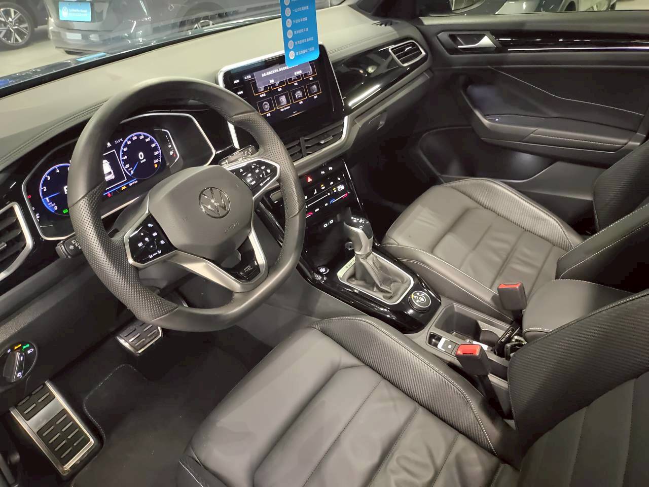 T-Roc 330 TSI R-Line Per.