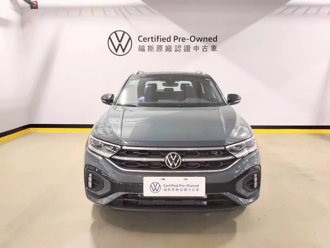 T-Roc 330 TSI R-Line Per.