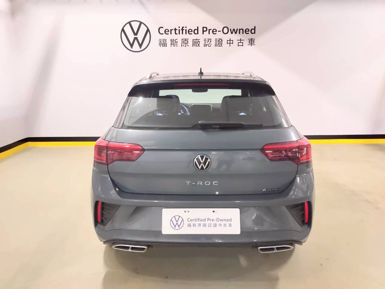 T-Roc 330 TSI R-Line Per.
