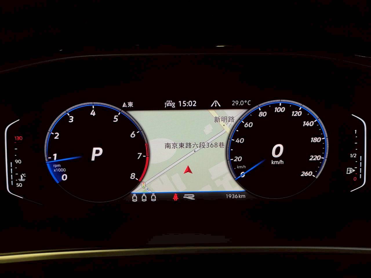 T-Roc 330 TSI R-Line Per.