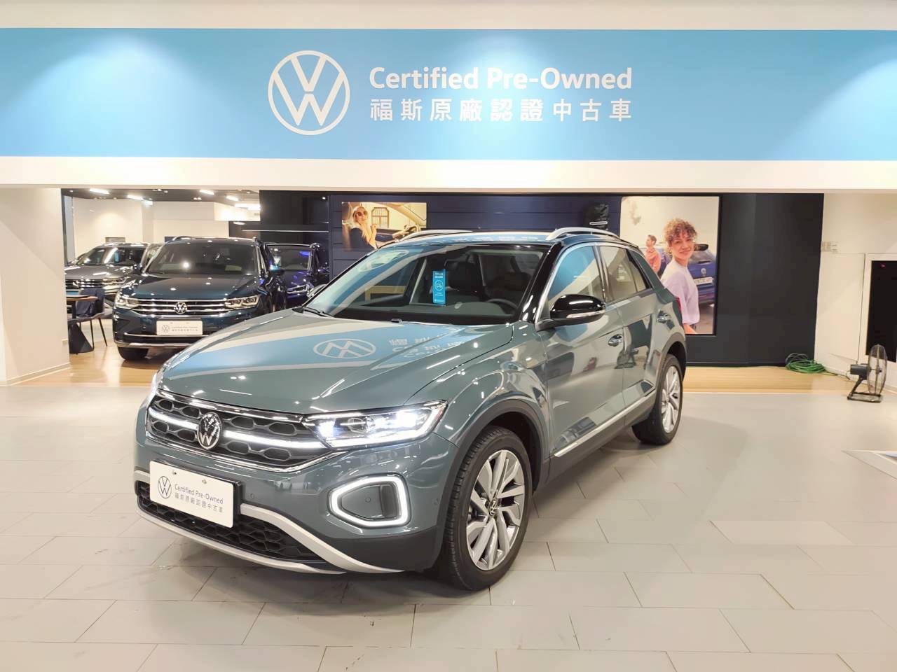 T-ROC 280 TSI Style Design