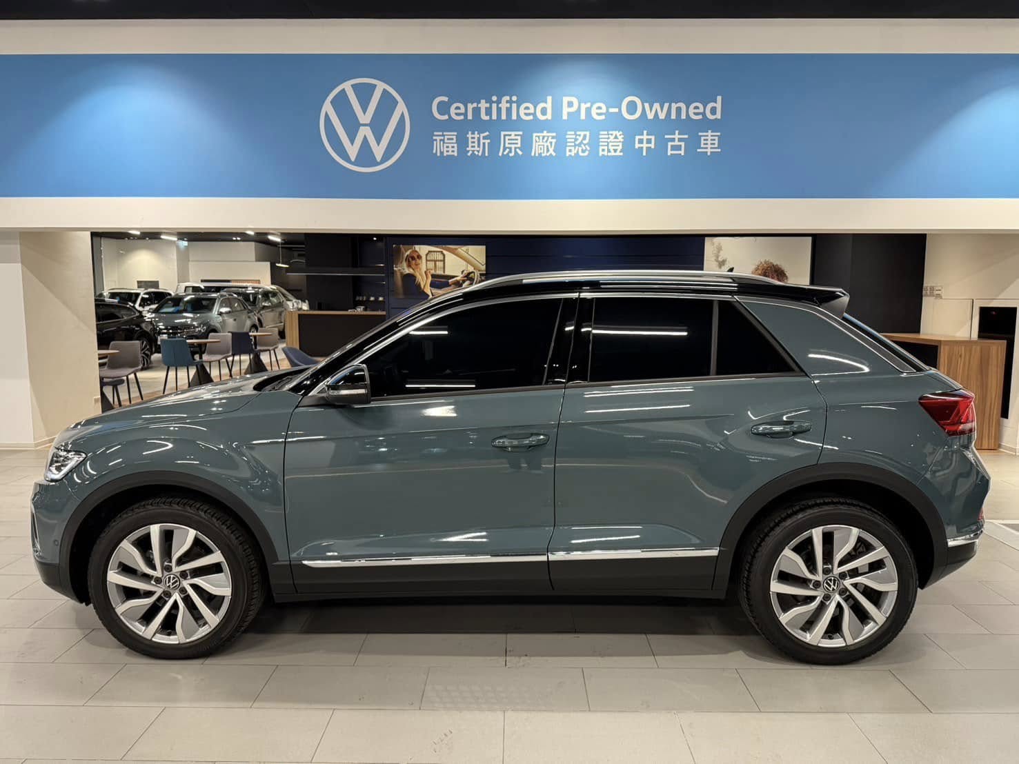 T-ROC 280 TSI Style Design