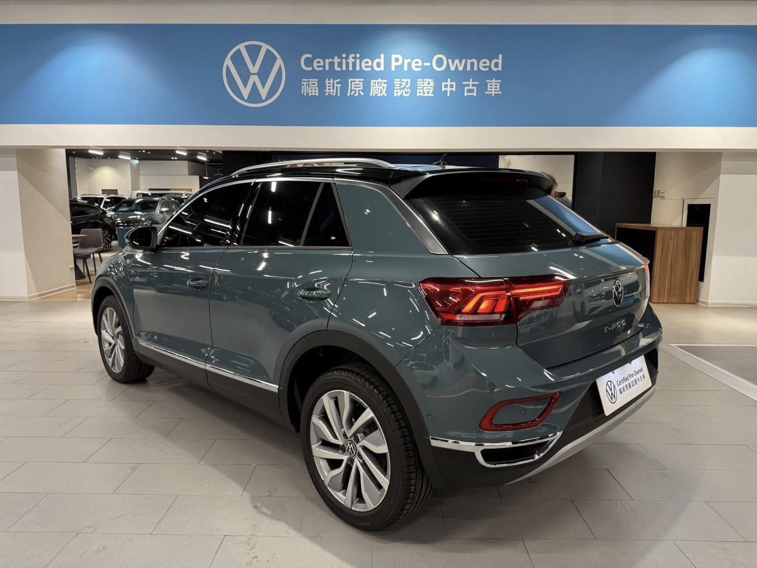 T-ROC 280 TSI Style Design