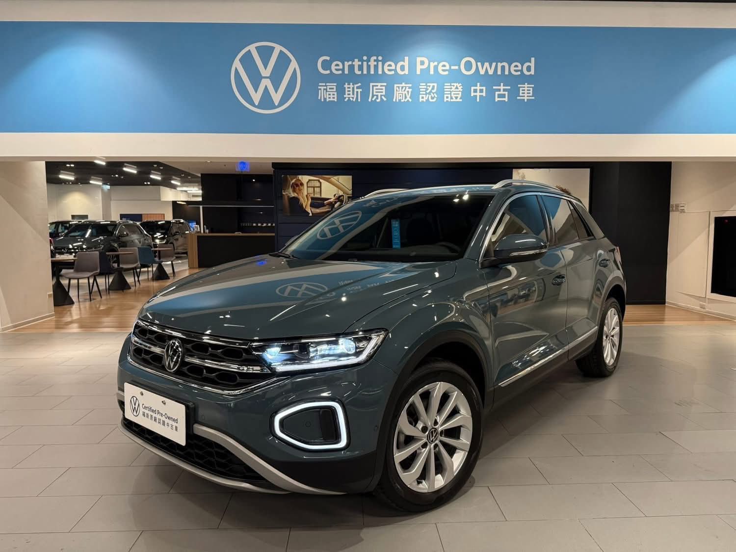 T-Roc 280 TSI Life