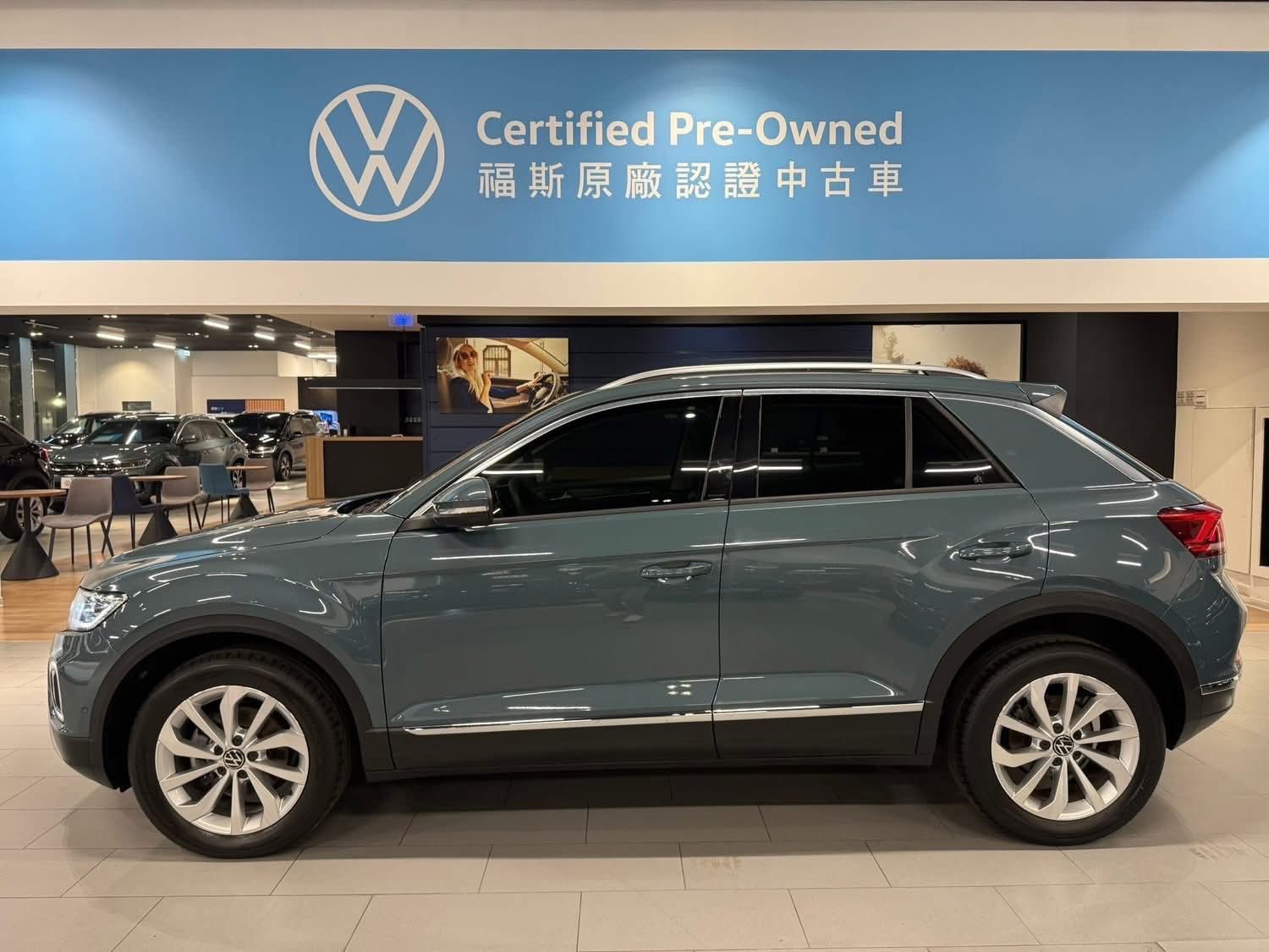 T-Roc 280 TSI Life