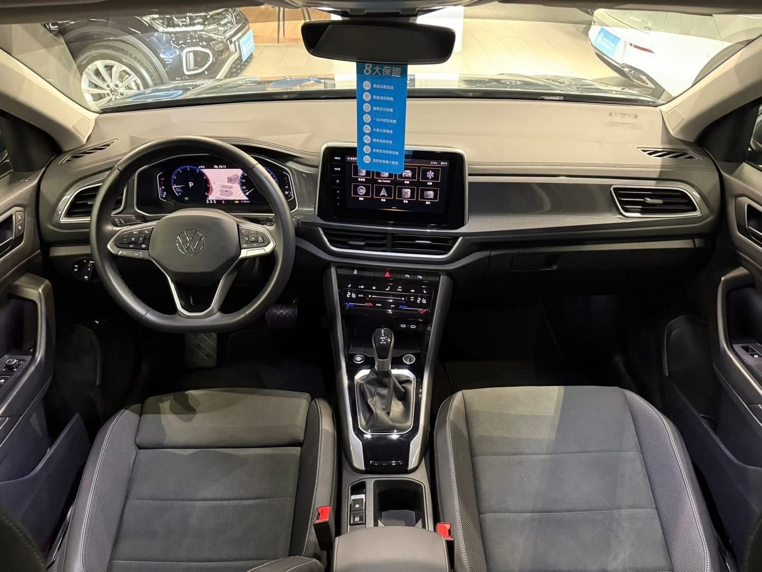 T-Roc 280 TSI Life