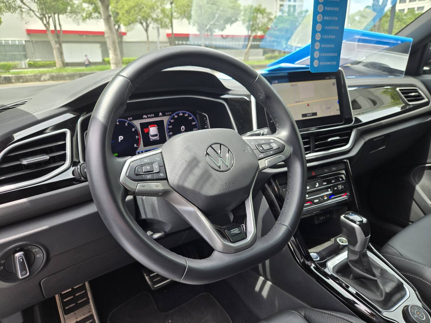 T-Roc 330 TSI R-Line Per.