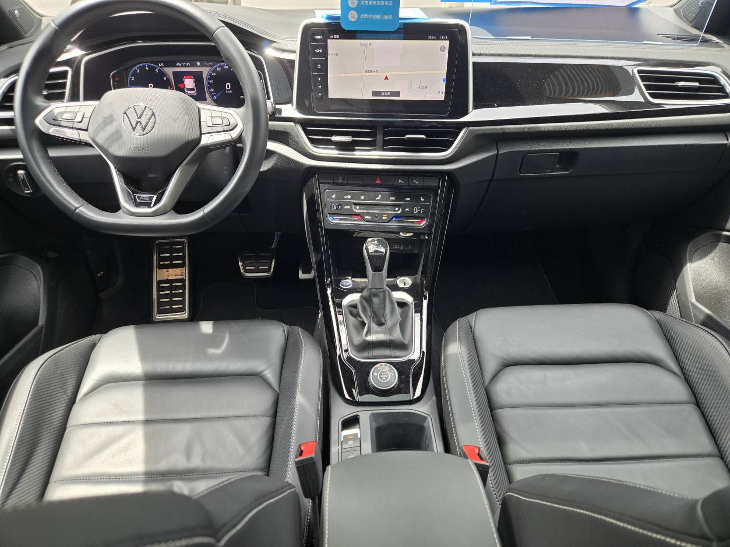 T-Roc 330 TSI R-Line Per.
