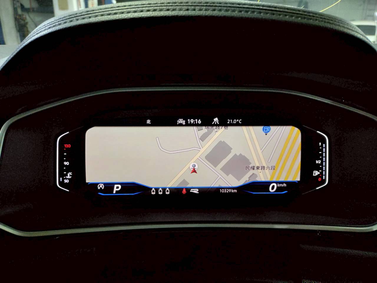 T-Roc 330 TSI R-Line Per.