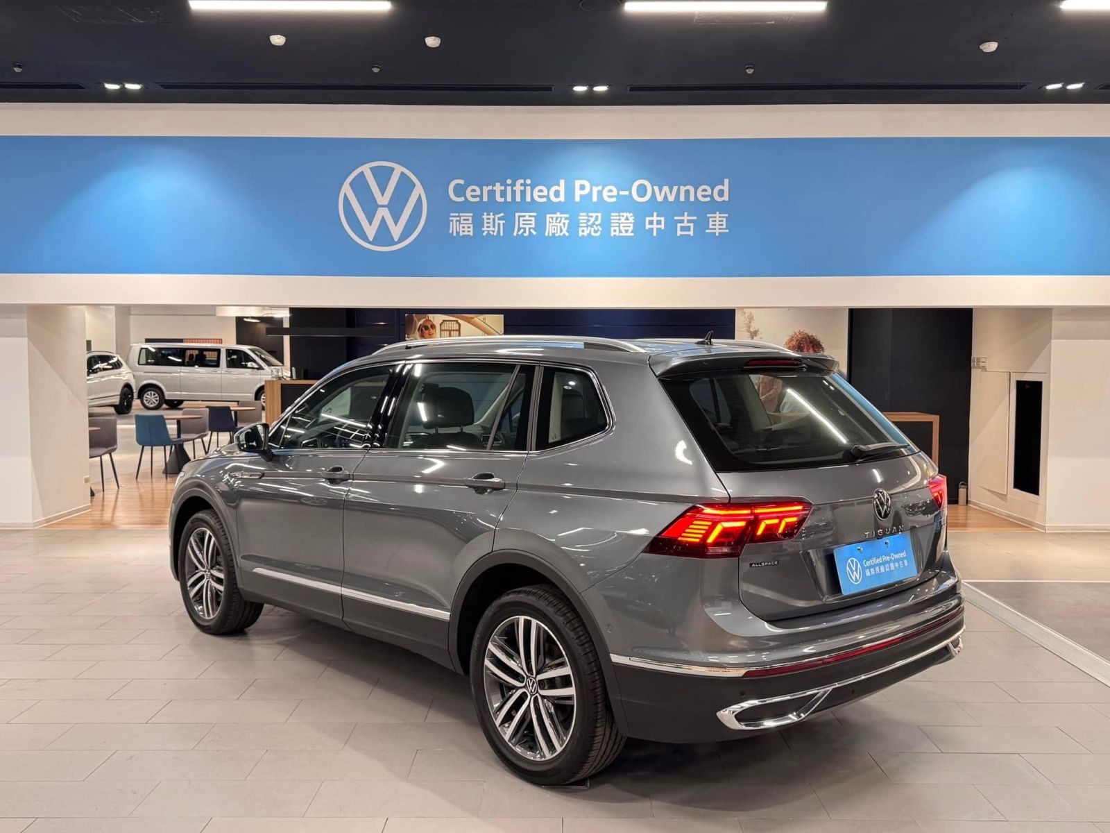 Tiguan Allspace 330 TSI Elegance Premium
