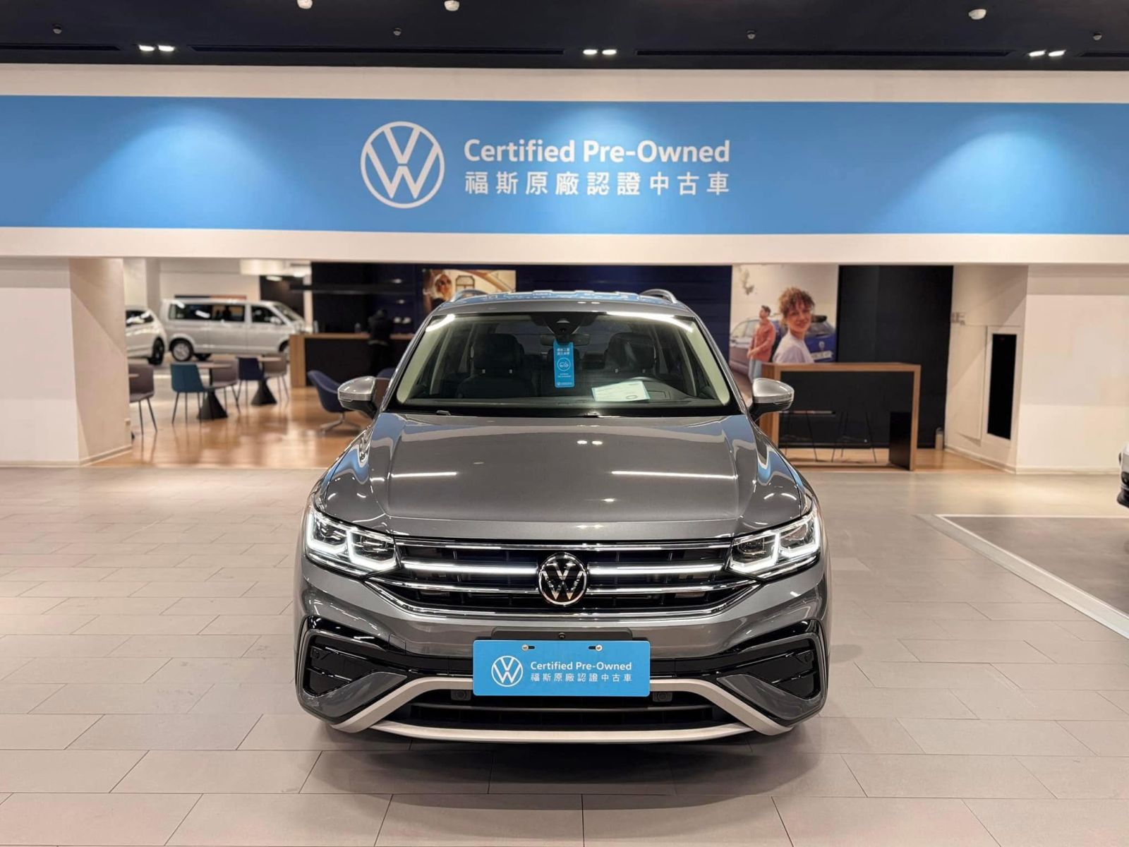 Tiguan Allspace 330 TSI Elegance Premium