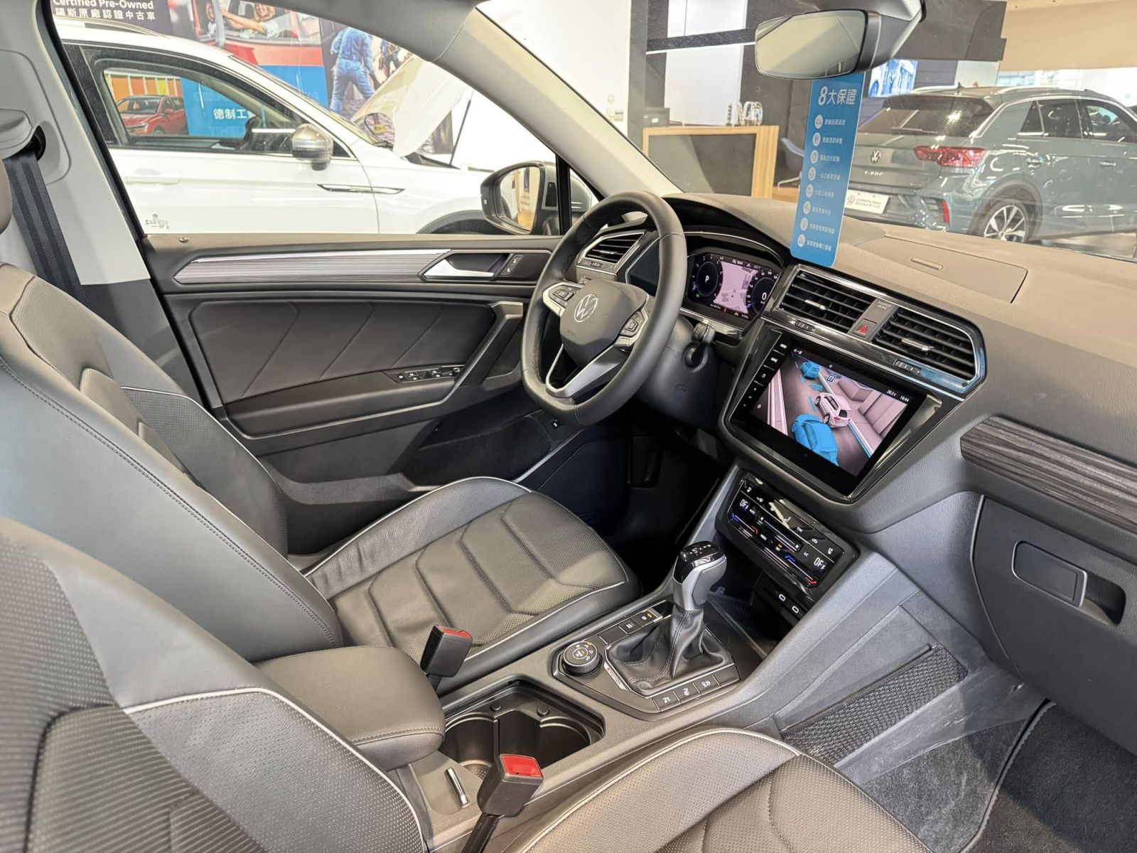 Tiguan Allspace 330 TSI Elegance Premium