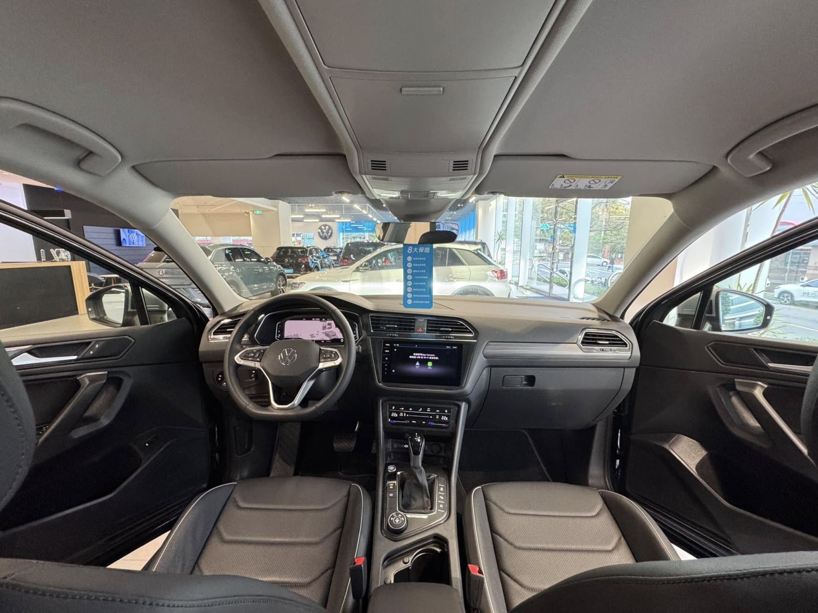 Tiguan Allspace 330 TSI Elegance Premium