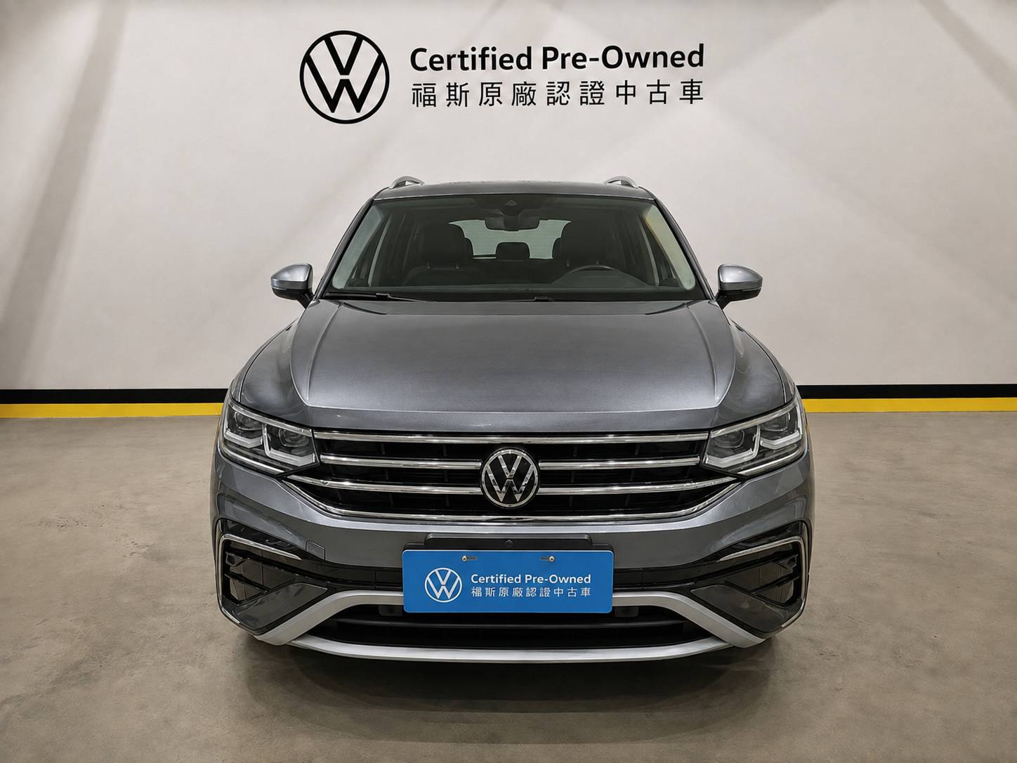Tiguan Allspace 330 TSI Elegance