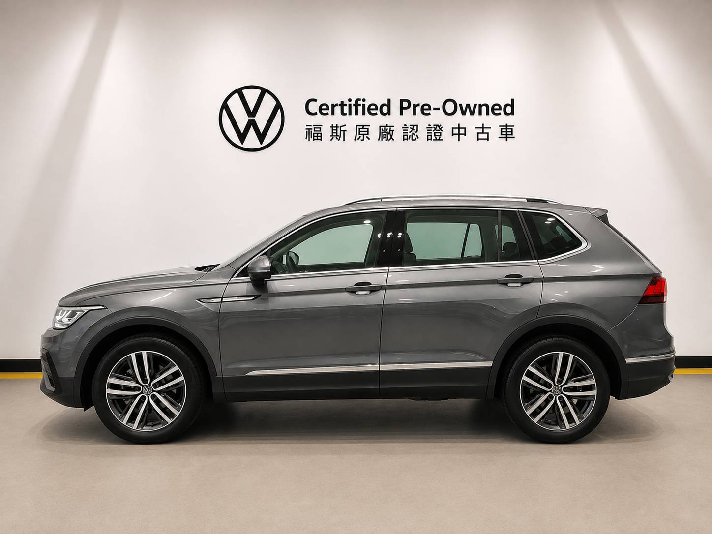 Tiguan Allspace 330 TSI Elegance
