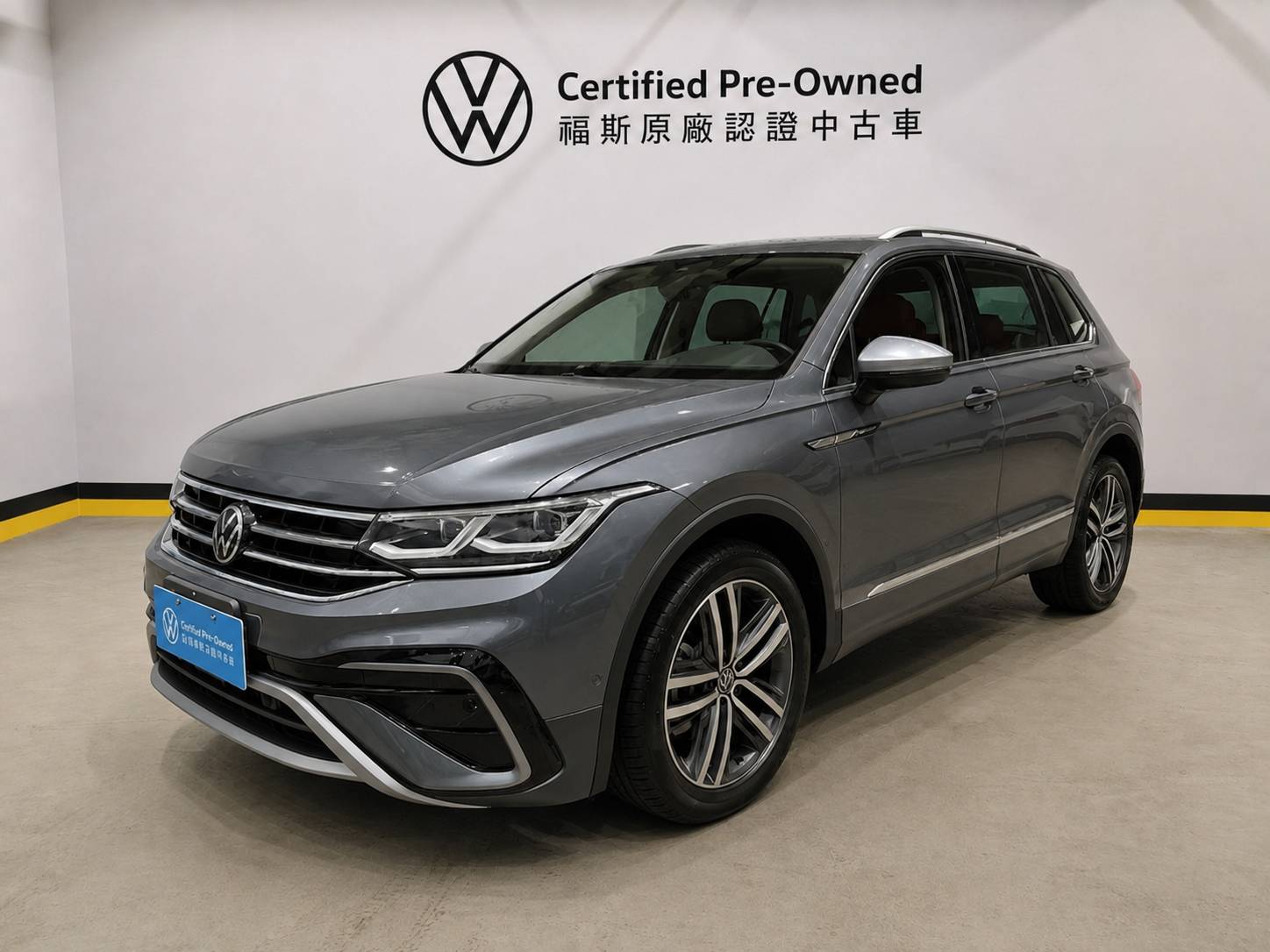 Tiguan Allspace 330 TSI Elegance