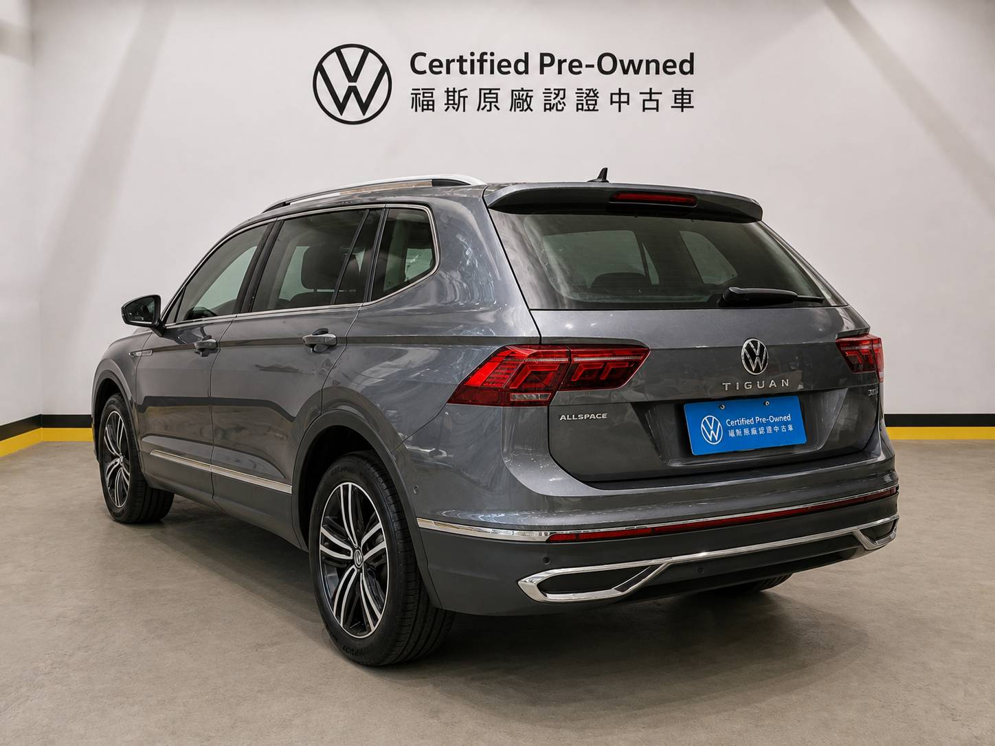 Tiguan Allspace 330 TSI Elegance